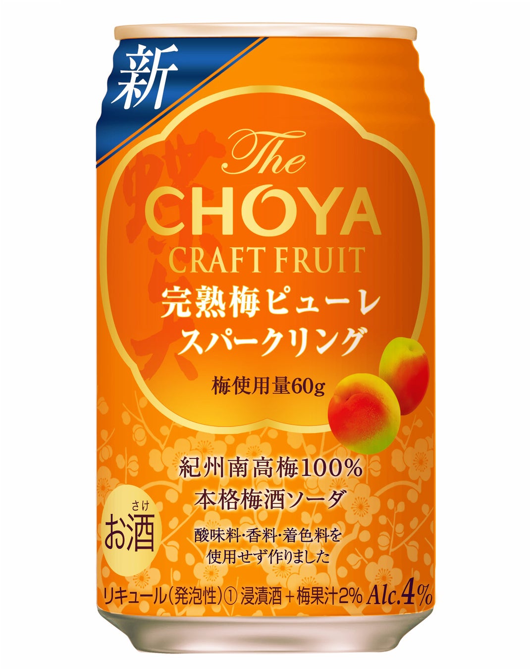 手づかみ離乳食宅配のTEDEMOGUの「やわらか有機野菜」が、IN YOU MARKETで取り扱い開始！最新号の「後期のひよこクラブ」冬号(2022年11月15日発売)でも紹介されています！