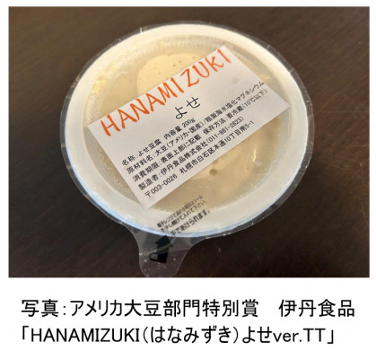 ワンコインで高コスパの焼肉店「焼肉商店浦島屋」が
業界初の「卓上ビール飲み放題サービス」を提供