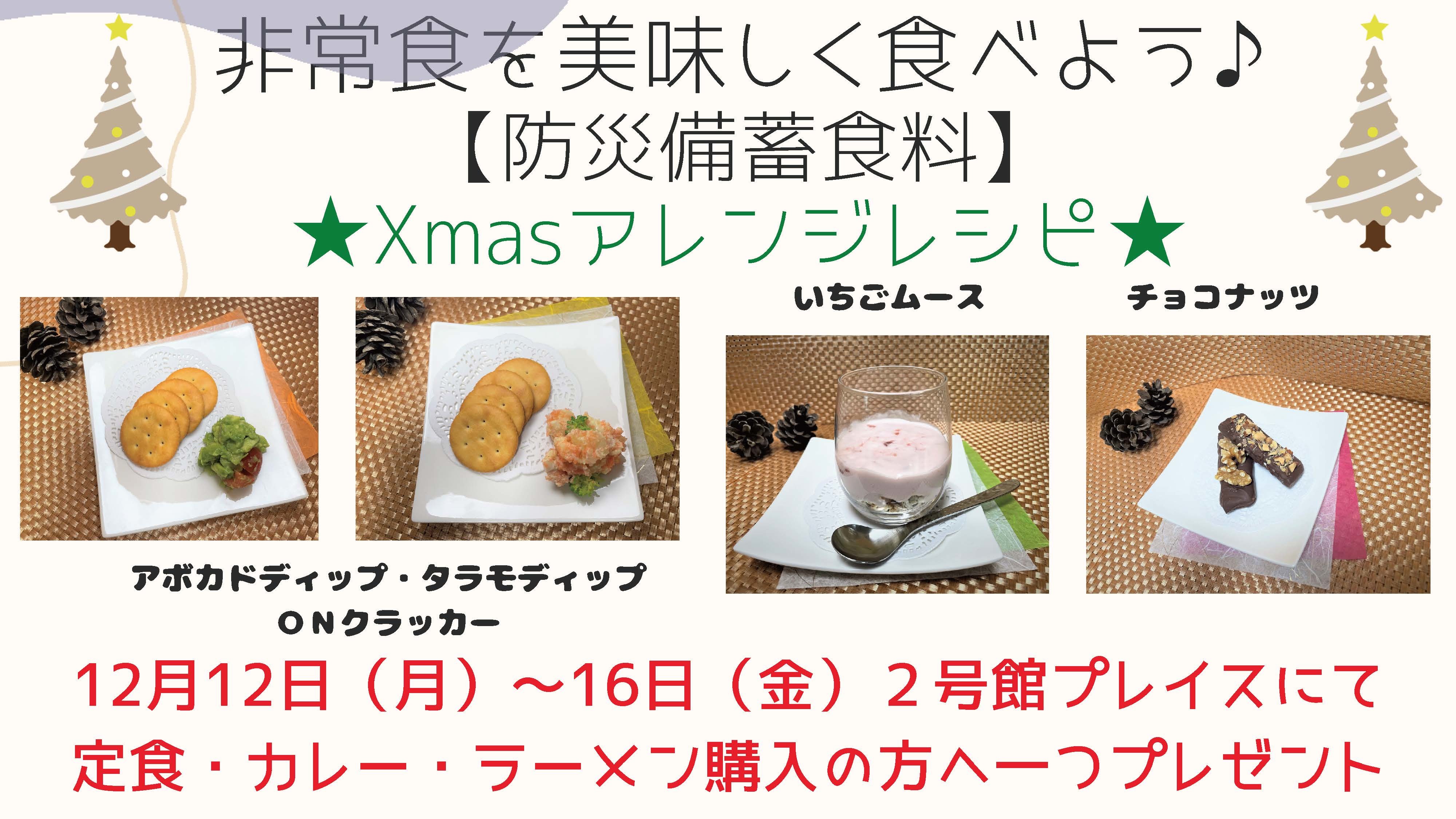 『夜中に食べたい』松阪牛と竹炭のマリアージュ！
鉄板焼きシェフが作る本気の黒カレー　
Makuakeにて目標金額536％を達成