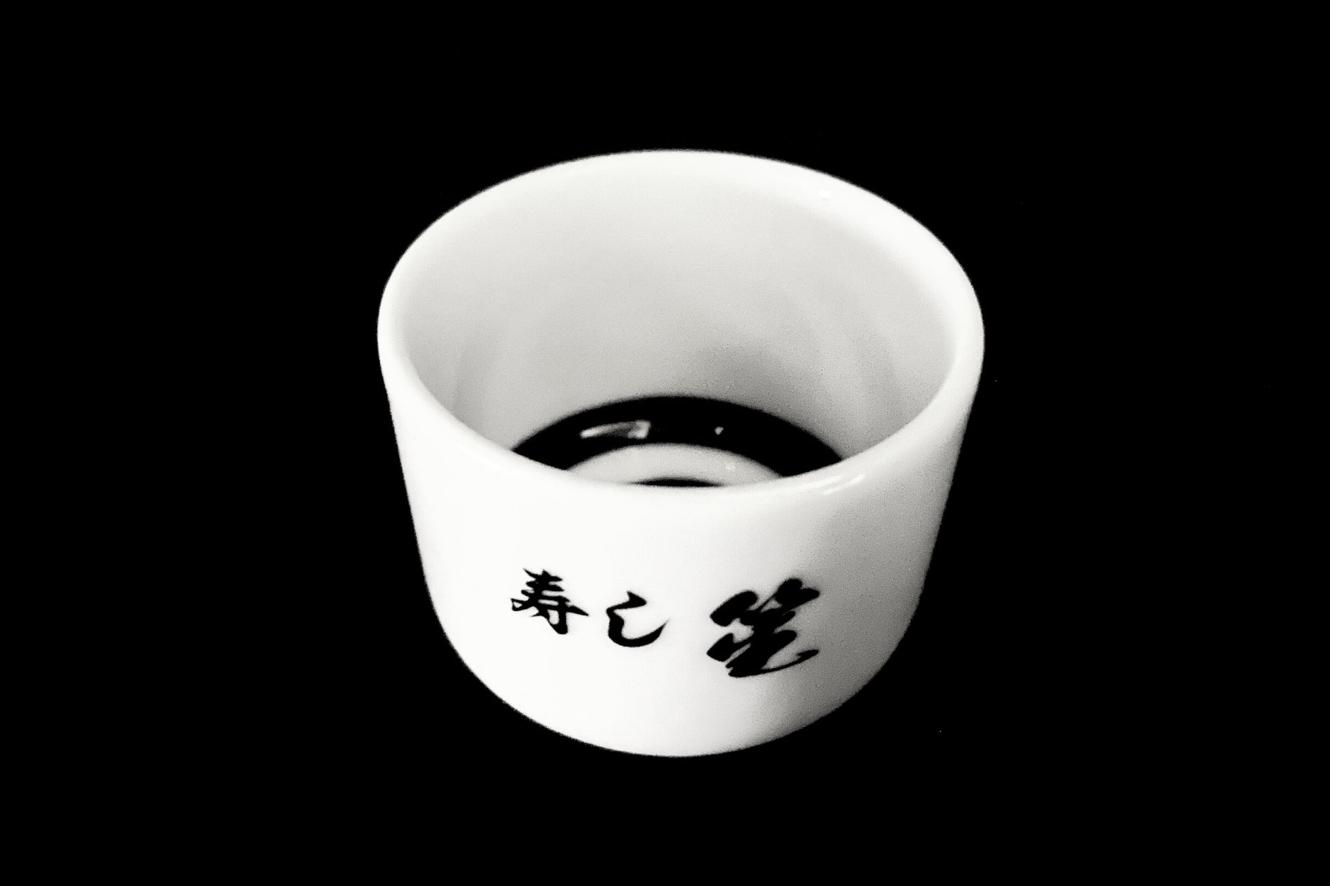 鮨職人が握る淡路島の本格鮨処 「すし富」から淡路島3年とらふぐを使った冬限定数量メニューが新登場！