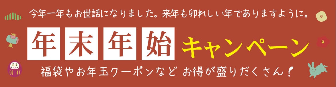 焼肉店では、オリオンスターテクノロジー株式会社製の配送ロボットLuckiが導入