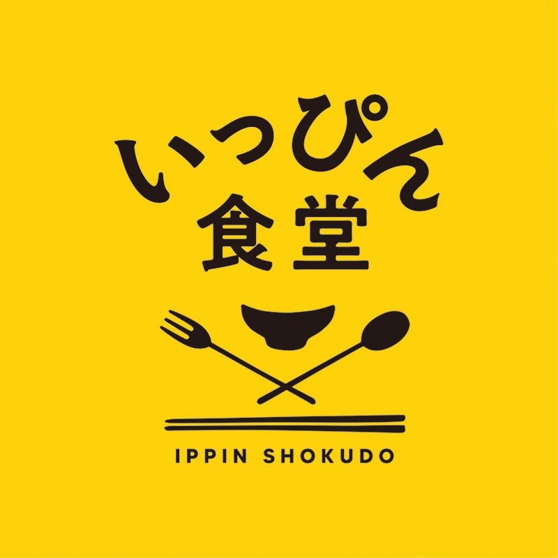 【2435人調査】自炊しないときの食事で一番重要視されるのは「味」？それとも「価格」？