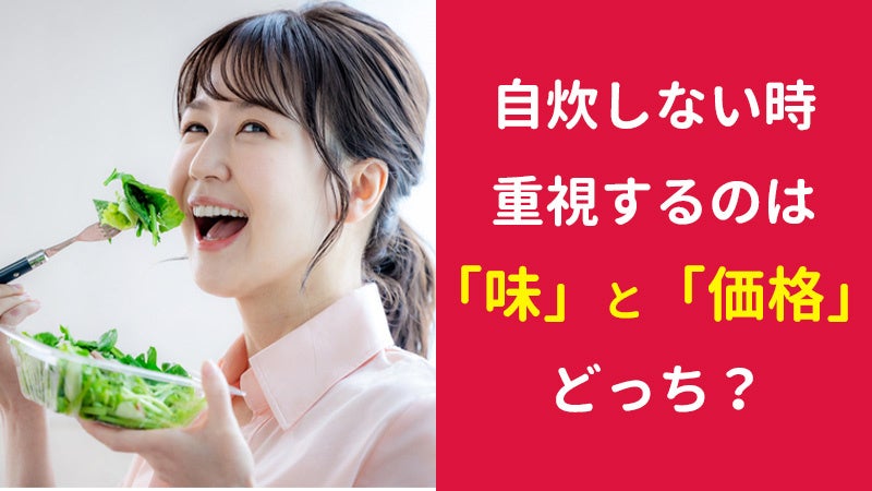 木村屋總本店【パンの福袋】1月1日から直営店にて順次販売！ラインナップに季節のジャンボむしケーキ「冬のチョコ」が新登場！「酒種あんぱん」「とろけるカレーナン」など人気商品を多数ご用意しました。