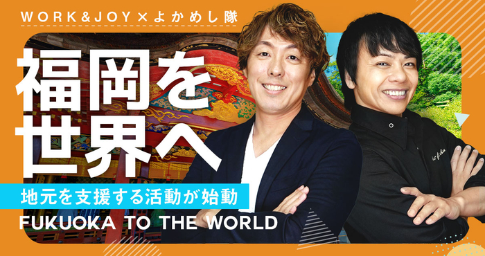 【2023年新春キャンペーン】4つの調理で楽しめる新鮮な海老のつかみ取りが500円！1月1日(日)～22日(日)期間限定！”浜焼き×韓国料理”が楽しめる韓流酒場「浜韓 -ハマーカーン- 千葉店」で実施