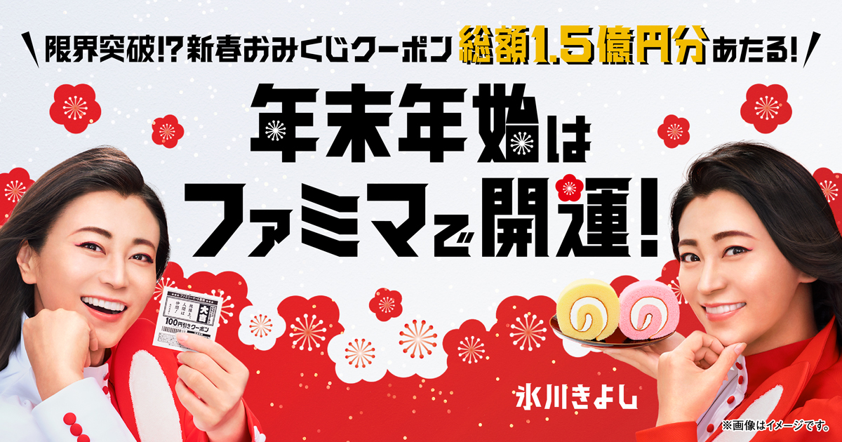 「恵比寿ぬか漬け」の発信基地 ebisu NUKA factory. が様々な #チグハグ を解消！