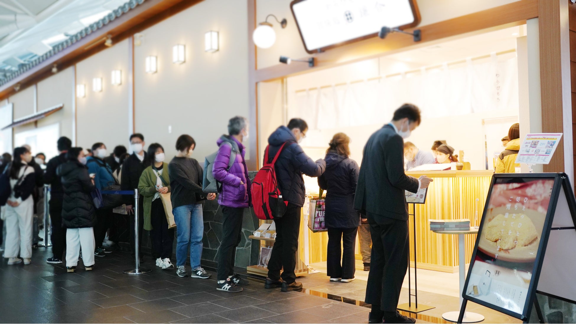 【大丸福岡天神店】全国各地からうまいものが大集合！『第36回全国うまいもの大会』