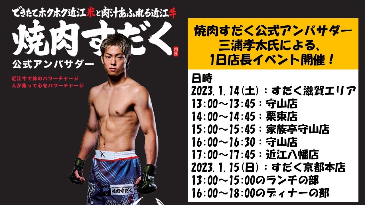 【NEXTスイーツ】カヌレ×カッサータ！北海道の雪をイメージした進化系スイーツが札幌ステラプレイスに登場