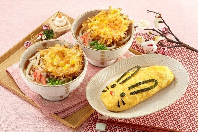 ～全メニュー15分で完成できる「時短」に特化したミールキット～「あっ！と ごはん」1月13日（金）・14日（土）は特別献立として、身体の芯から温まる「洋風鍋」を提供！