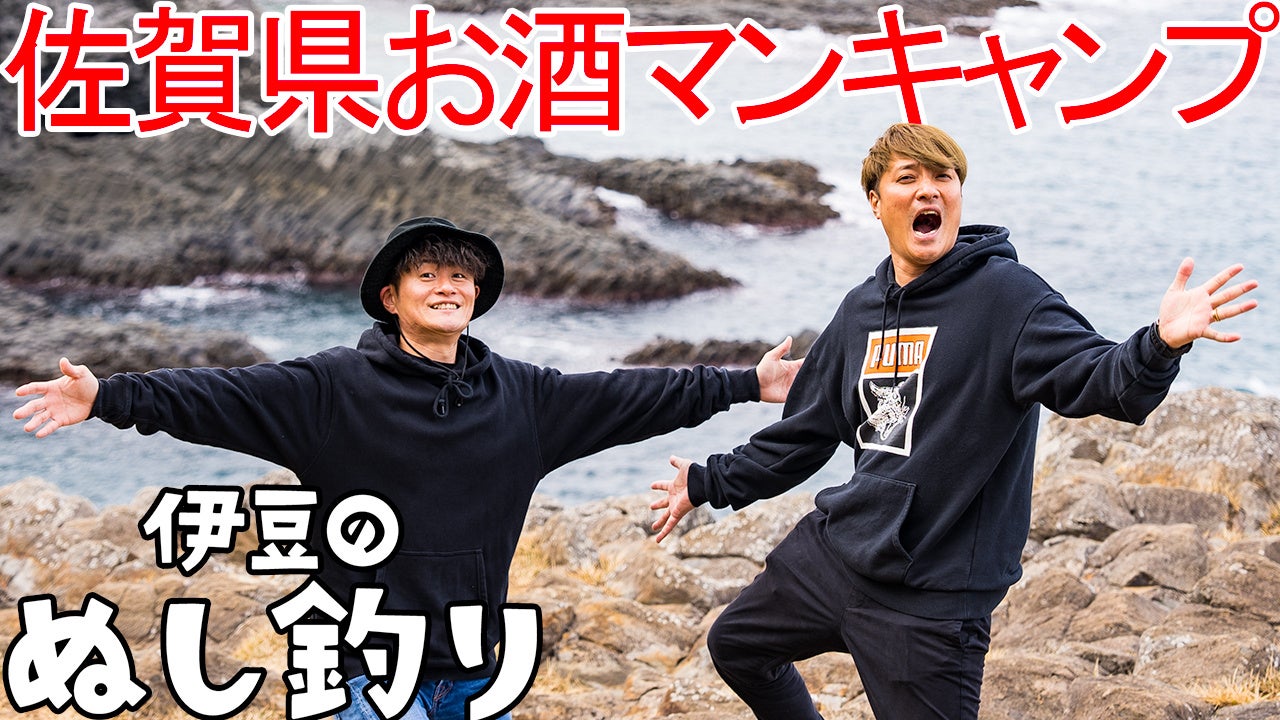 【カフェコムサ】毎月3日はミルクレープの日！1月は新年を祝う、紅白いちごのミルクレープが登場