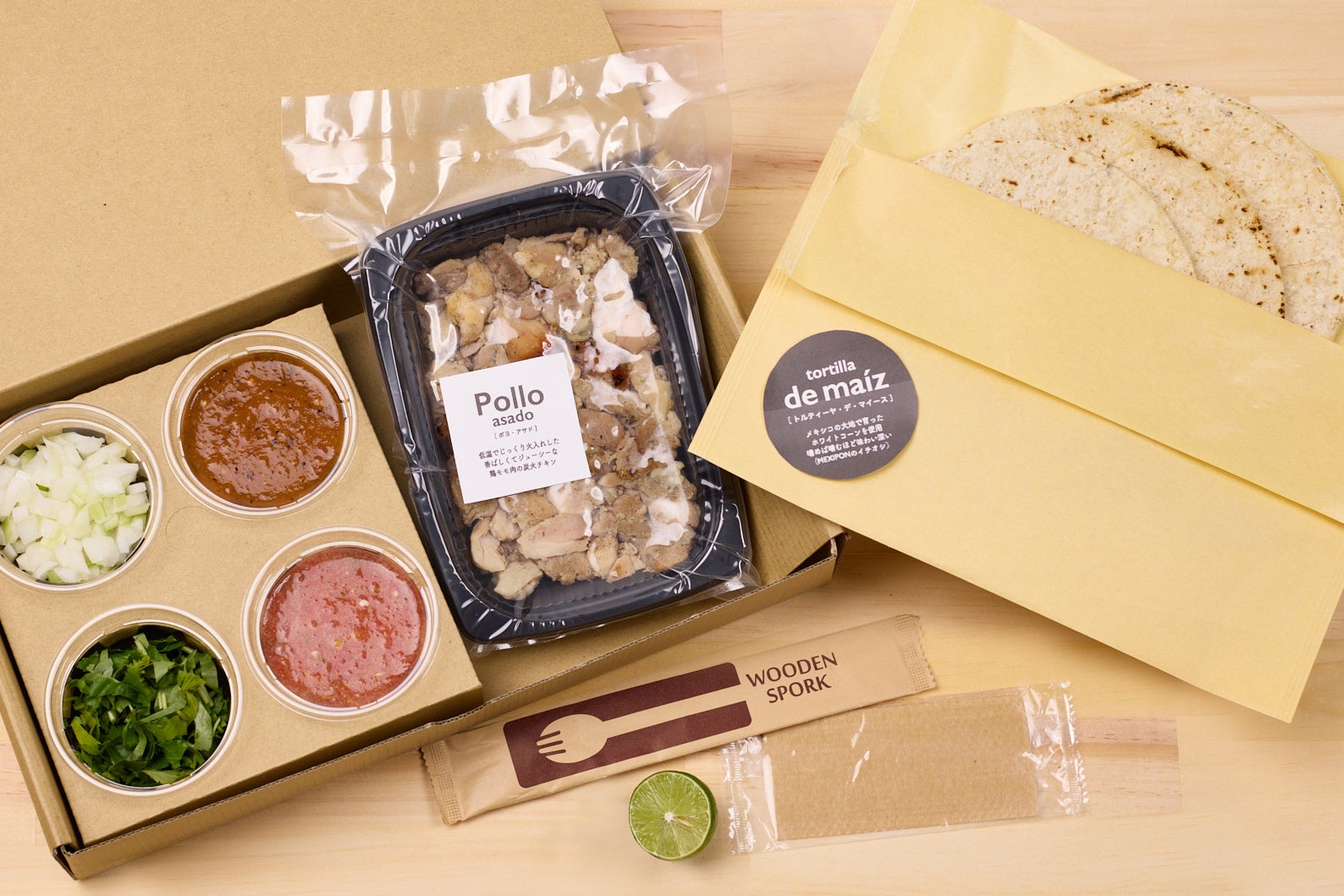 【あべのハルカス近鉄本店】バレンタイン ショコラ コレクション 2023