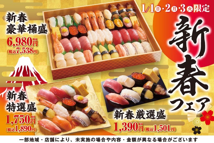 「ワタミの宅食」がwith class共働き大賞2022時短サービスの食事宅配部門で第1位を受賞!