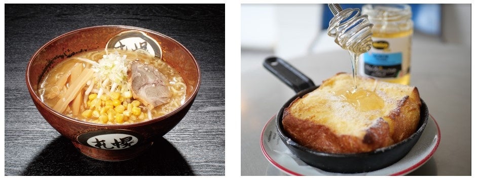 プロジェクト終了間近！北海道中札内村のふるさと納税型
クラウドファンディング 12月31日(土)まで実施　
返礼品は“十勝・中札内村”の美味しいグルメが満載