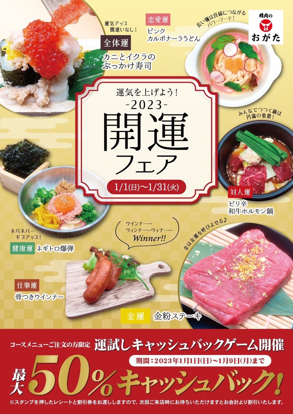 奈良県産のジャージーミルクと有精卵で丁寧に作った
絶品ベビーカステラをMakuakeにて先行予約販売開始！
～もらって嬉しい奈良からのおもてなし～