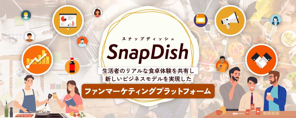 【ここがKKPOKERの聖地】新宿に、大人気ポーカーアプリKKPOKERと全面的コラボの店舗がオープン