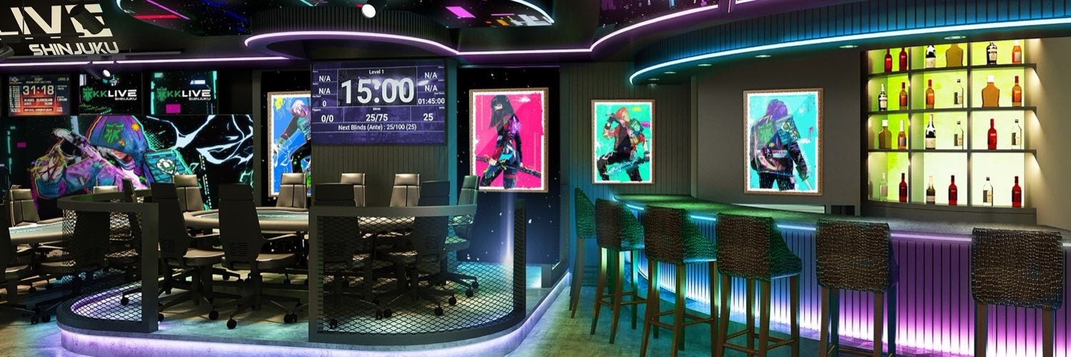 【Fansta】SPECIAL EVENT 2023 in HUB吉祥寺店開催のお知らせ