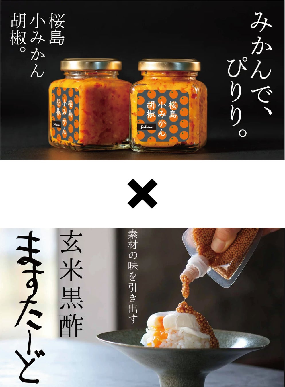 “年末の品切れ”による寄付者さまの”ガッカリ”を無くしたい！「桃の先行予約＆定期便」を県内最多の1,075種類ご用意！【福島市ふるさと納税 】