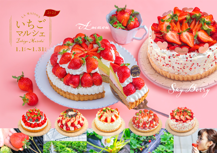 【レトルトカレー開発の成否はOEM先の選定で決まる！】カレー業界でヒット連発のレトルトカレー開発のカリスマと呼ばれるプロデューサーがマル秘ノウハウをここだけ公開！満席の人気「セミナー」を特別開催！