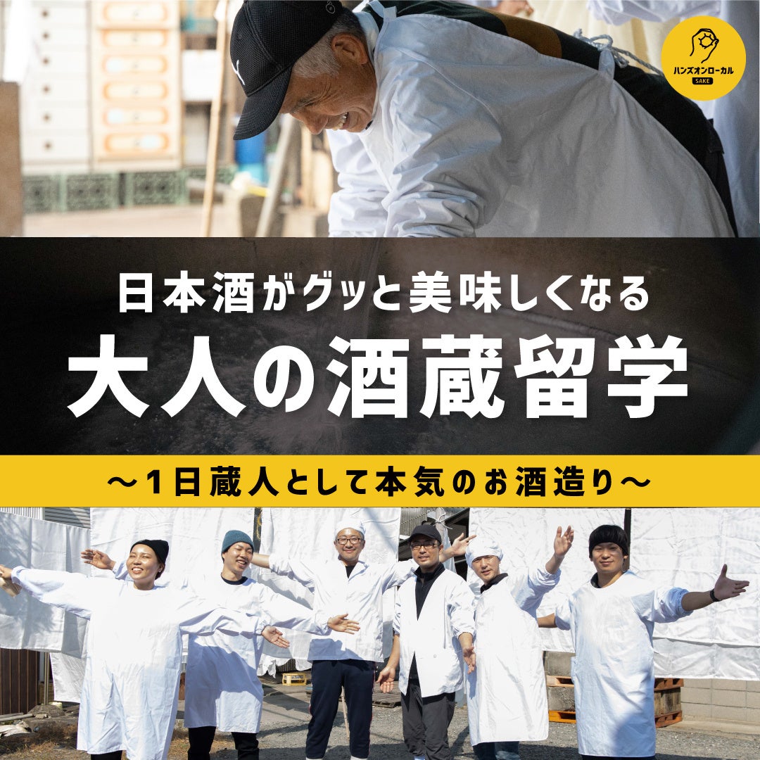 【近畿圏ライフ】もはや「冬の風物詩」。寒い日に食べたくなる冬限定のおいしさ！どこから食べてもチーズが楽しめる「チーズとろけるグラタンコロッケバーガー」を新発売