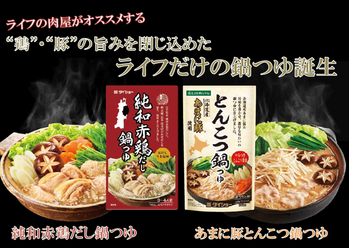 2023年の初寿司は元気寿司・魚べいで! 紅白寿司・縁起物えび・高級食材あわび含む貝の食べ比べを楽しむ『贅沢3貫盛り祭り』を開催!