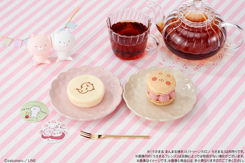 真冬のごほうび「とろけるホットパイ」2種が登場！ザクザクのココアクッキーと、とろとろのとろけるバニラクリームの新食感「クッキー＆クリームパイ」が初登場！