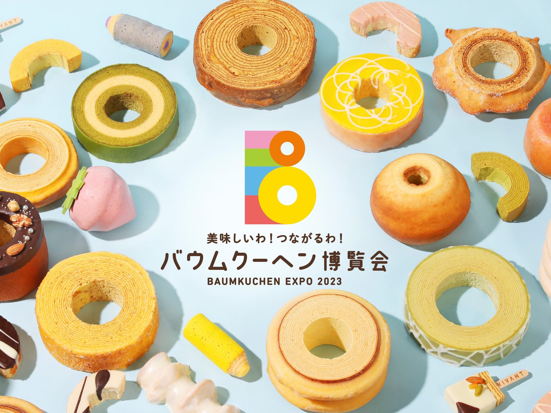 “過去・現在・未来の18歳の自分”へメッセージを送ろう　ベイシアオリジナル商品18選が当たる　成人の日Instagramキャンペーン