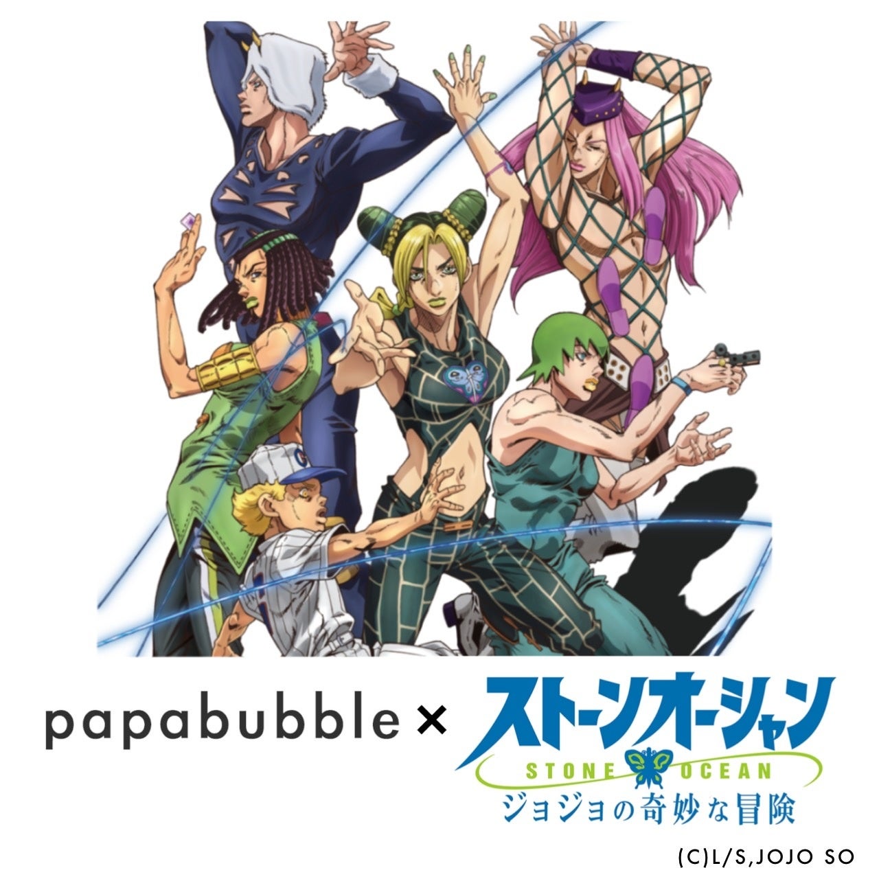 大人気シリーズ第二弾はぶどう×チョコの新たな組み合わせ！92kcalのギルトフリーなフローズンデザート『GRAPE Dole Dippers(グレープ ドール ディッパーズ)』 1月17日(火)新発売