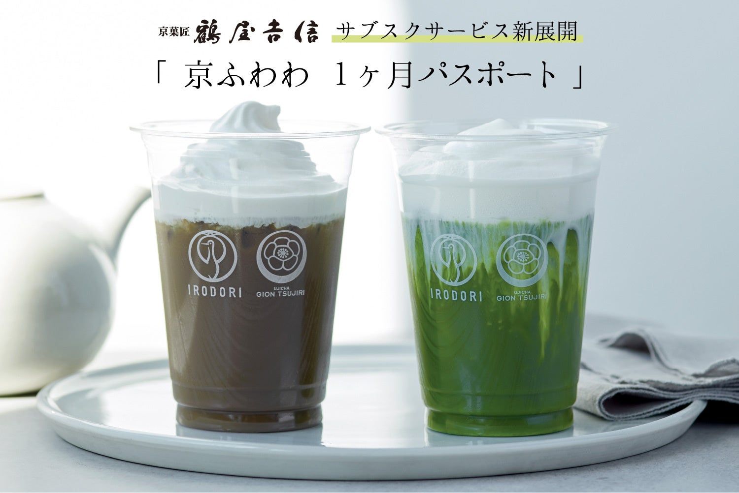 【宮崎グルメ】汁だくチキン南蛮専門店タルターレが内幸町にオープン！！