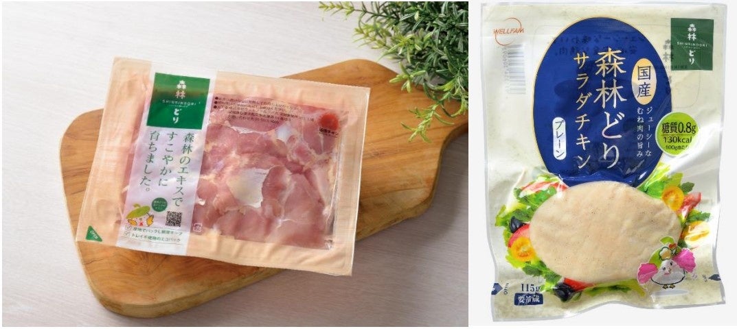 「アサヒ生ビール」ブランドのラインアップ強化　中瓶500ml・缶250ml 2月14日発売