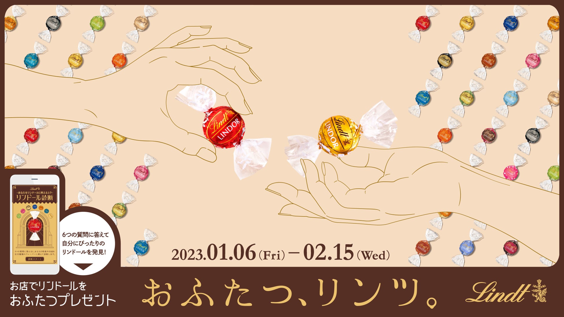 “宮城県産森林どりもも切身　産地パック”が優秀賞獲得“国産森林どりサラダチキン（プレーン）”が「料理王国100選2023」で入選