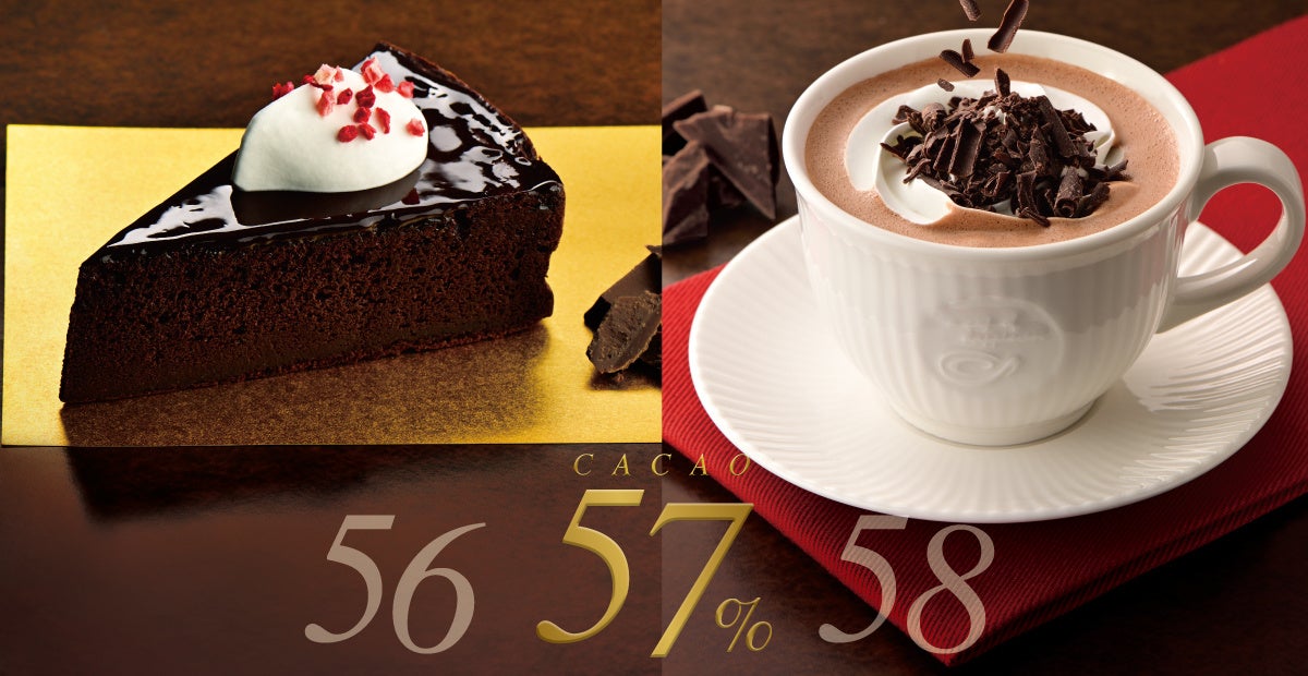 『カフェ・ド・クリエ』、バレンタインにぴったりな「カカオ57%」チョコレート使用のホットドリンク、濃厚ガトーショコラが1月11日に登場！