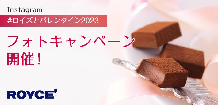 YAKISOBA & GROCERIES 一服が、厳選した食品や調味料を販売するグローサリーとして2023年1月20日（金）よりリニューアルオープン