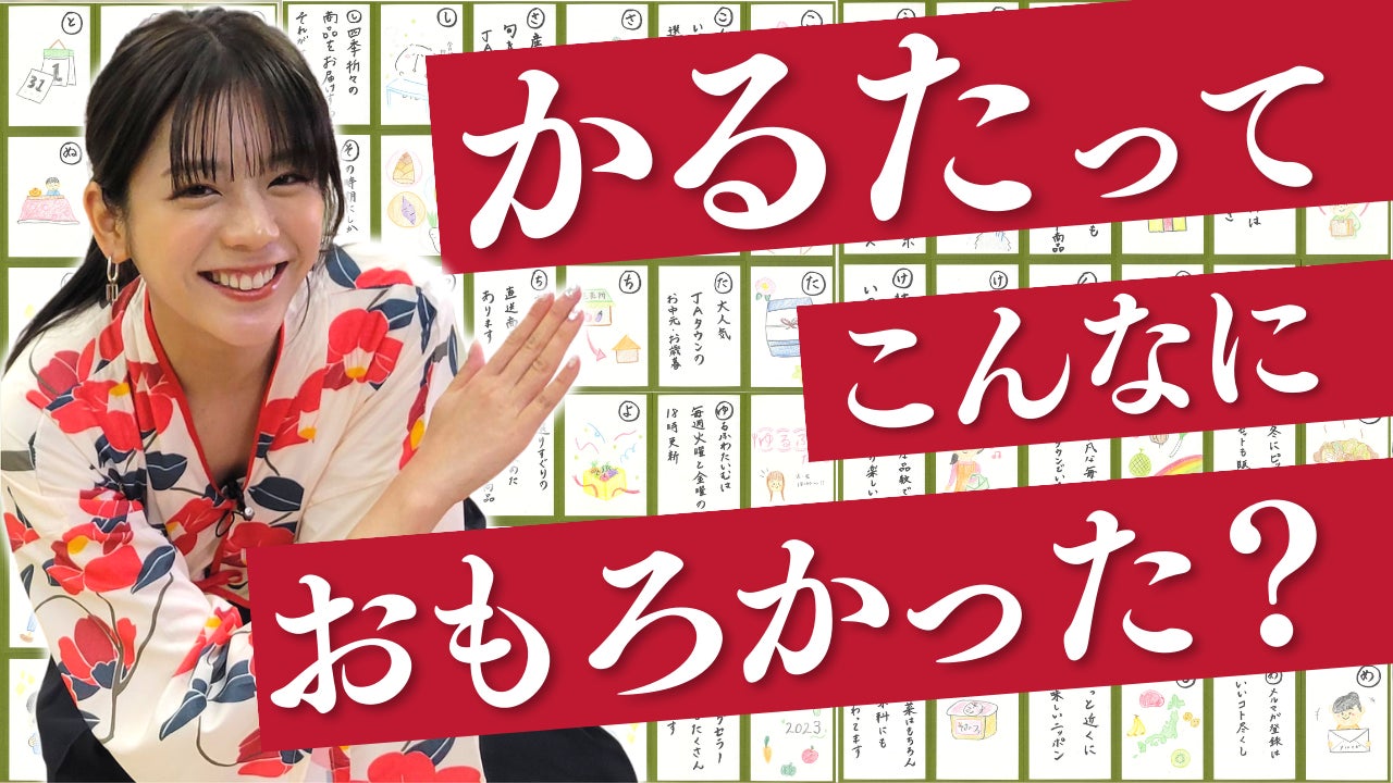 冬に食べたいジャージー牛乳プリンのフレーバー 第1位！※1「ジャージー牛乳プリン ロイヤルミルクティー」