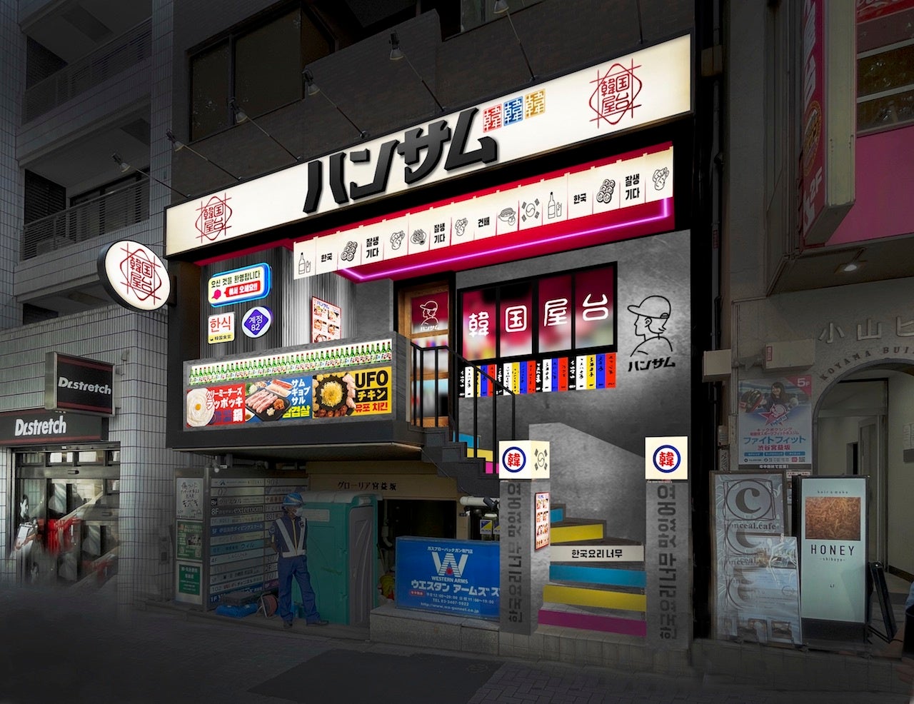 札幌の洋菓子【きのとや】「苺フェア」開始！真っ赤ないちごをふんだんに飾った「贅沢いちごタルト」が1月限定で登場！