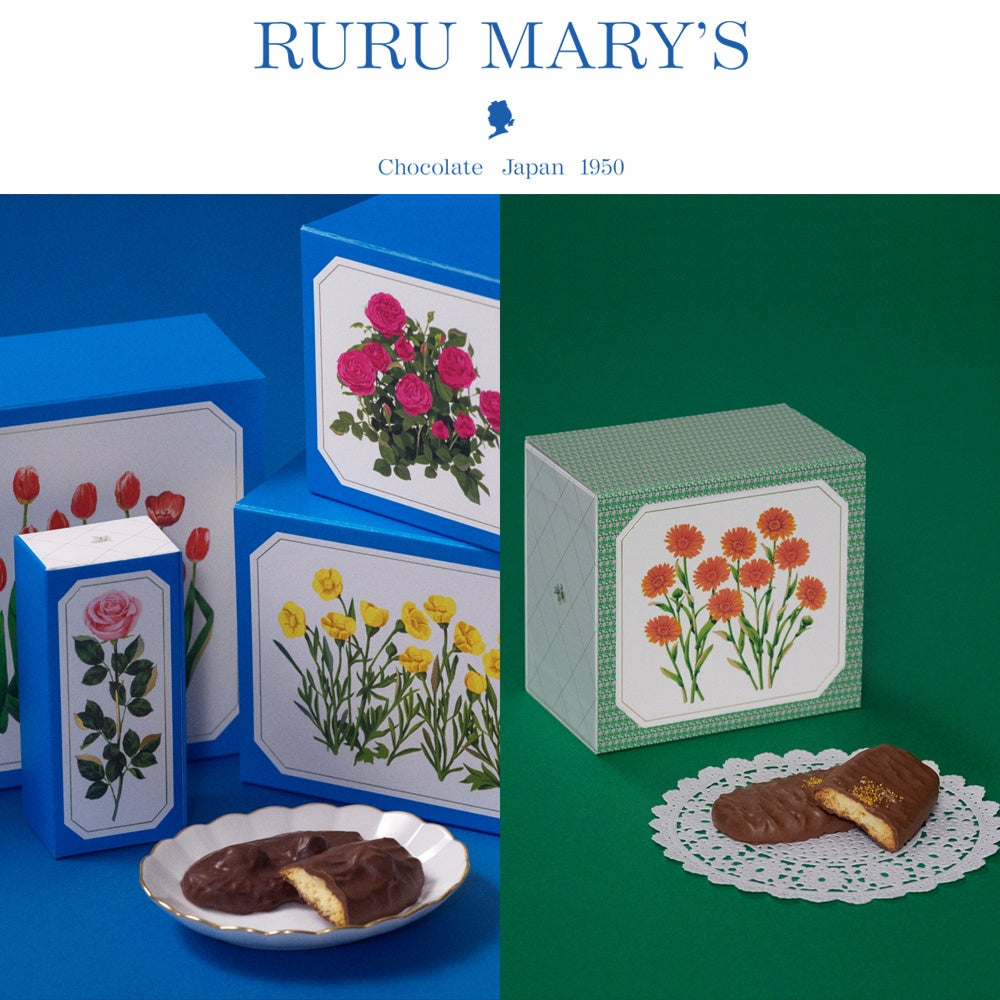 ICHIBIKOの1月15日の“いちごの日”テーマは「いちごだらけ」/ いちごの日だけの限定商品や新商品など / ミガキイチゴやいちご狩り券プレゼントキャンペーンも実施