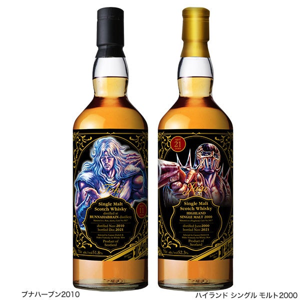 幸福感に満たされる、国産ピーナッツとチョコレートの黄金マリアージュ。「Doré（ドレ）」より、ドレ・ピーナッツチョコレートが発売