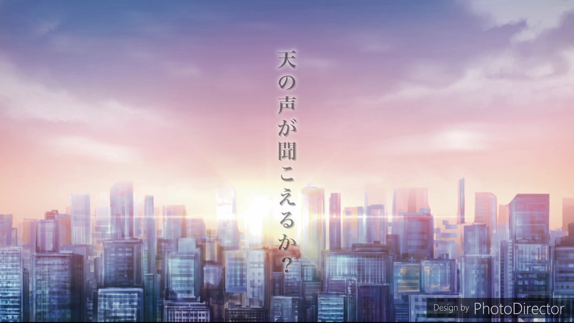 蔵元による酒トークや有名シェフトークライブも スペシャル ステージ開催！「KANPAI TO MEET」入場無料 いよいよ今週末！