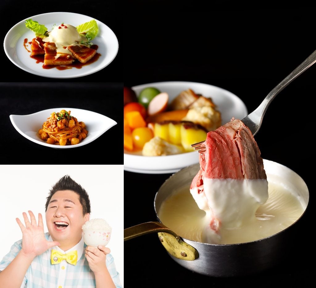 三浦半島の海風を受けた甘くてふわふわの”三浦キャベツ”を使った『神奈川三浦のキャベツを使ったハンバーグ トマトソース ロールキャベツ風』を神奈川県限定で 1 月 20 日（金）より先行発売スタート