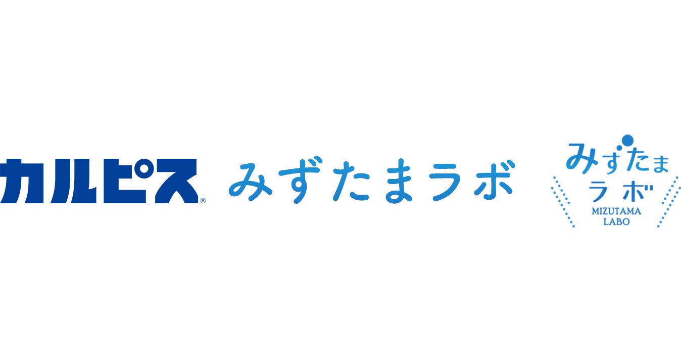 〈1月22日はカレーの日！〉徳島県で約8000人が参加した大人気ご当地カレーイベント『まつしげカレーフェスタ』を、1月18日(水)より都内２ヶ所にて連続開催