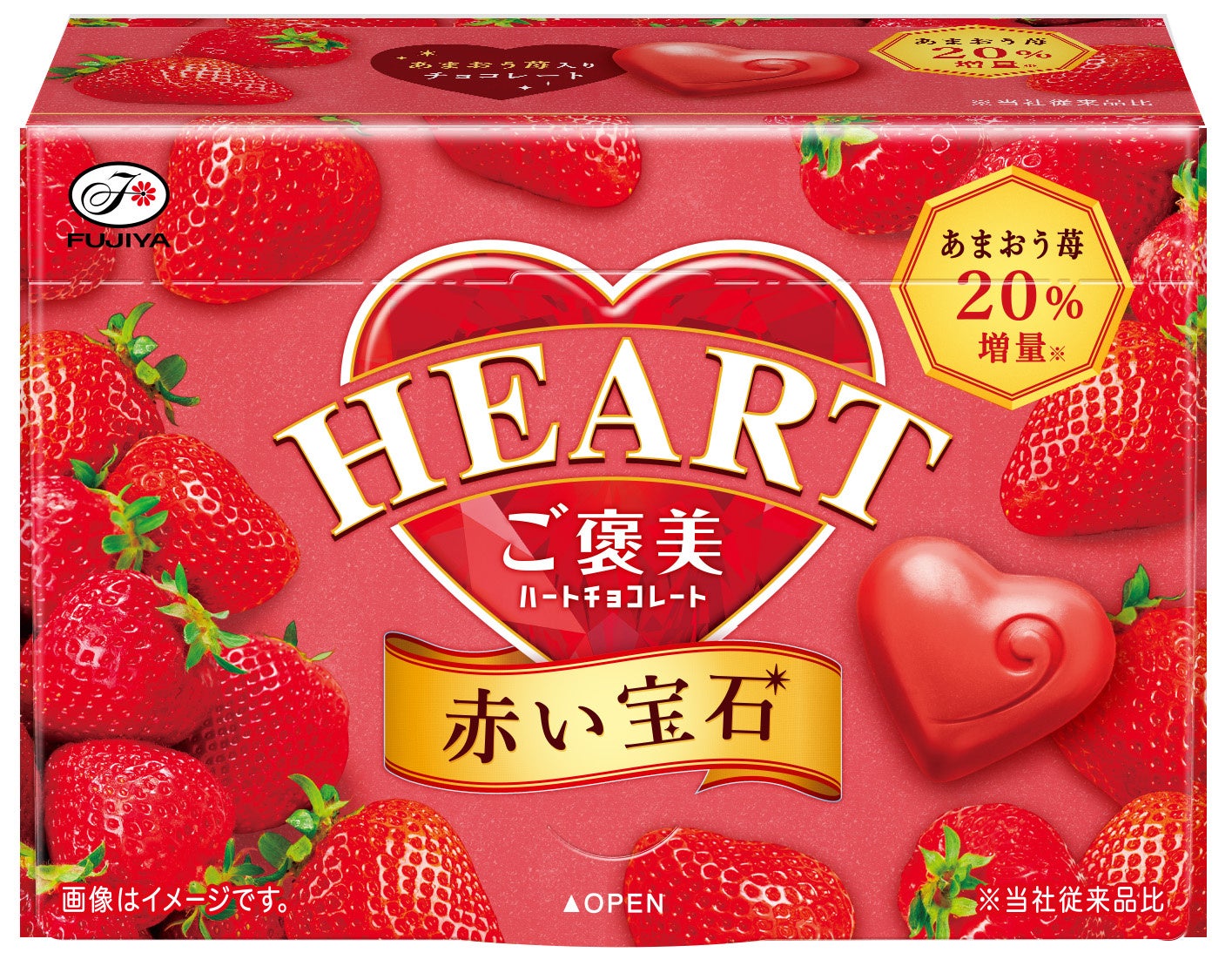 “地産全消”で地域の美味しさを全国に季節限定「野菜生活100 信州白桃ミックス」発売