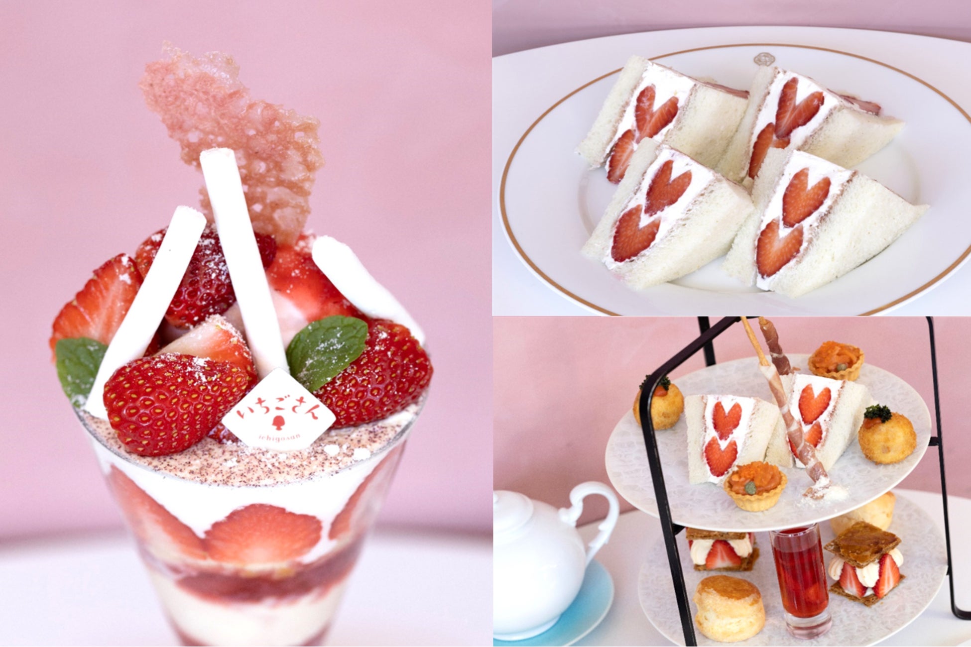 節分にも! 5種類の豆をふんだんに使用した“まめ餡”が自慢!『 まめまめどら焼 』販売中