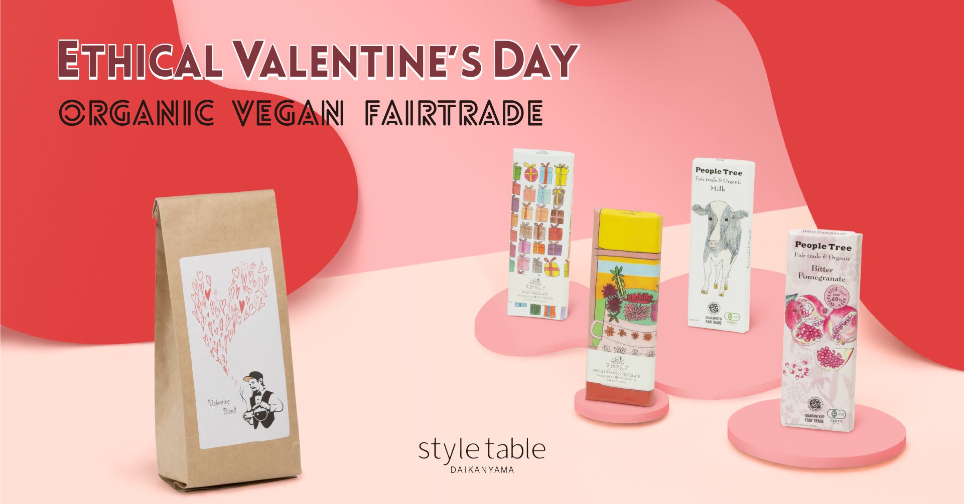 茶美豚の骨付きスペアリブを使用し、塊肉の豪快さと食べ応えを追求した「豚汁定食と豚そば こなか」、2023年1月11日(水)にGRAND OPEN!