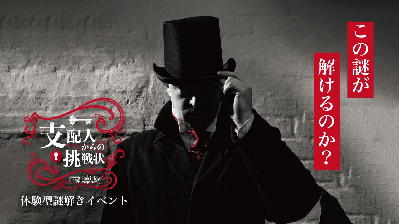 美味しいご褒美“背徳グルメ”満載のアメリカンフェア開催!