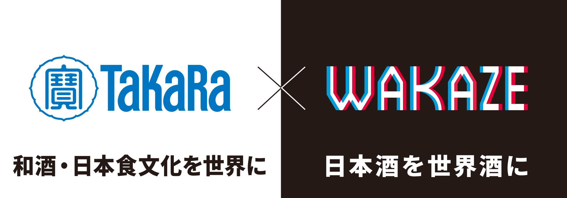 スプレッドは、植物工場として日本初となるサステナビリティ・リンク・ローンの契約を締結