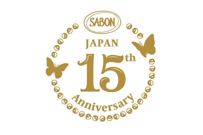 埼玉県産乳製品を使ったチーズケーキ・ふろまあじゅに吉見町産のいちごを使った「いちご味」が登場します