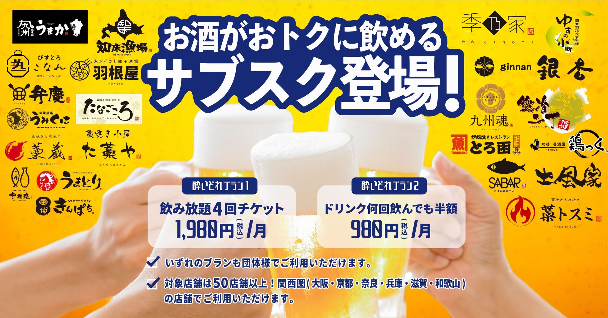 異なる10種の味を楽しむ一口チョコレート「カラフルショコラ」、新パッケージにリニューアルし、2023年1月16日（月）新発売