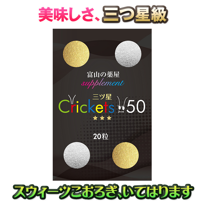 無添加クラフトアイスクリーム「HANDELS VÄGEN」 2022-23年の秋冬フレーバー第2弾スタートを記念したプレゼントキャンペーンを開催。2023年1月13日(金)より。