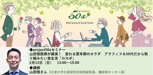 【2023年バレンタイン】アールグレイ専門店が作る、バレンタイン新作「香るティージェラート」「マカロンジェラート」を1月18日（水）～2月14日（火）まであべのハルカス近鉄本店にて販売！