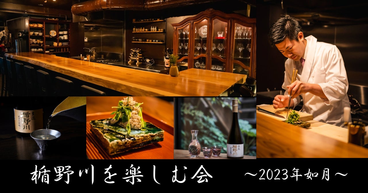 “世界のプレミアコーヒーマシン”を無料で体験できる
福岡ショールーム オープンデイイベントを1月19日に開催！
～エスプレッソやブルーイングなど4つのハイブランドマシン～
