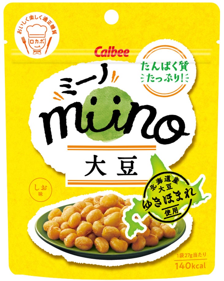 うまさが違う「愛媛あかね和牛」 健康意識の高い世代は注目したい赤身重視の黒毛和牛です