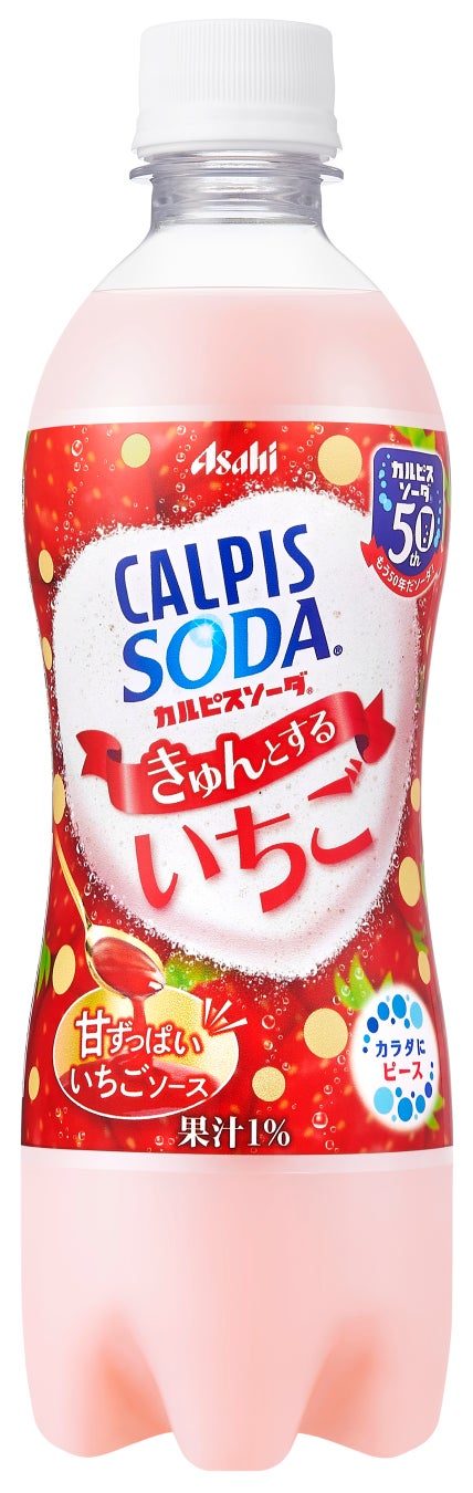 日本のベジタリアン率は5.9％、『第4回日本のベジタリアン・ヴィーガン・フレキシタリアン人口調査 by Vegewel』の調査結果を公表
